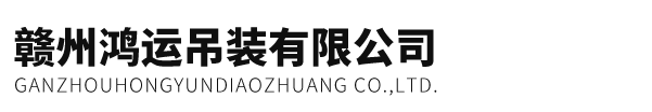 开云官方在线入口
