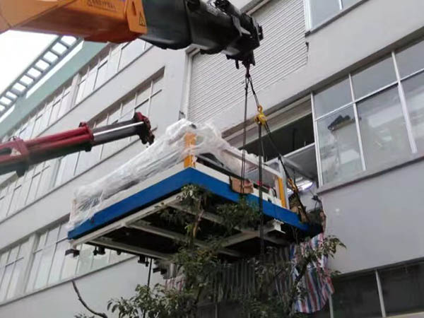 开云官方在线入口
