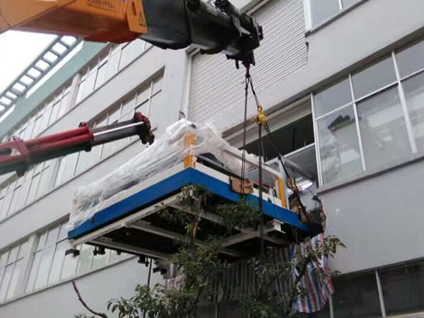 开云官方在线入口