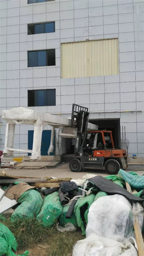 开云官方在线入口