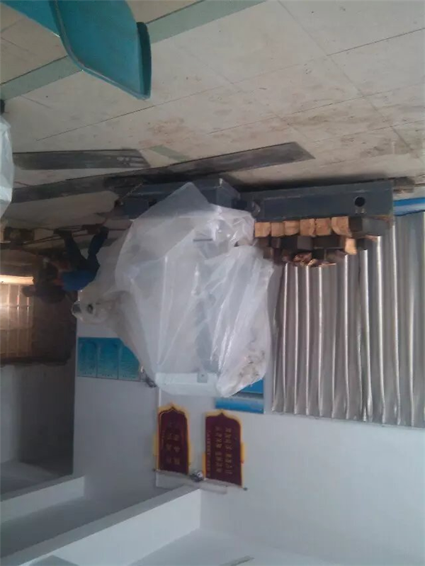 开云官方在线入口