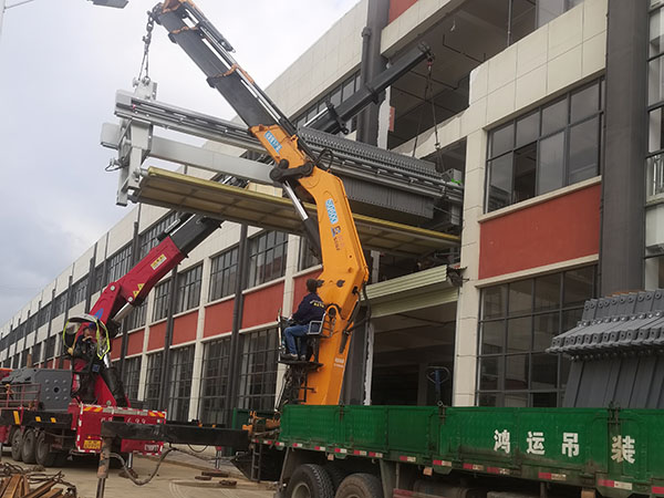 开云官方在线入口